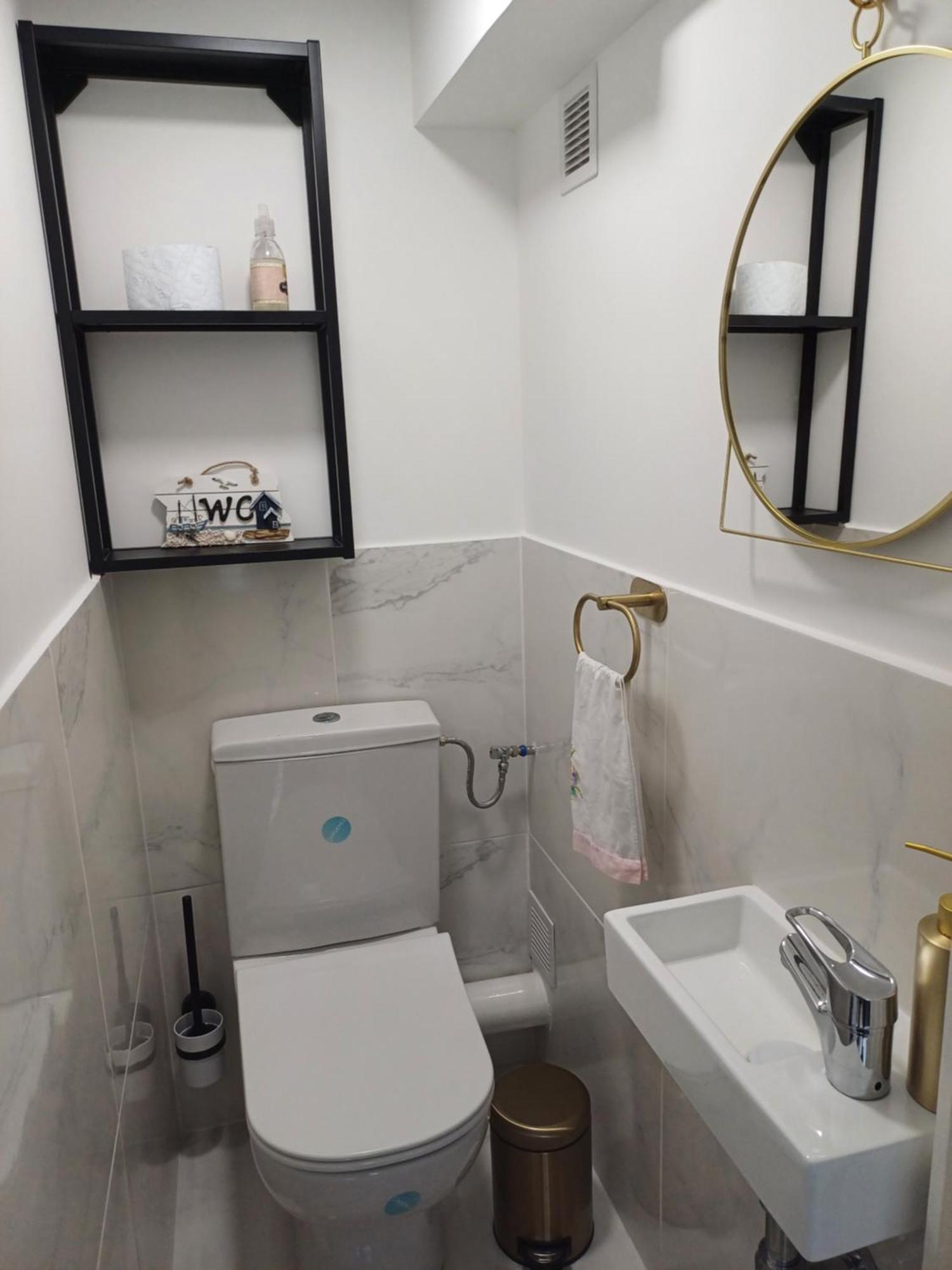 Apartment Paris With Added Zen Bry-sur-Marne